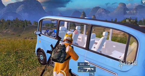 ⚠️【DY直装】⚠️【人物加速 范围拾取 骗装备 美化 透视 自瞄 跳远 金身 自杀 火箭小子 雷枪少年】